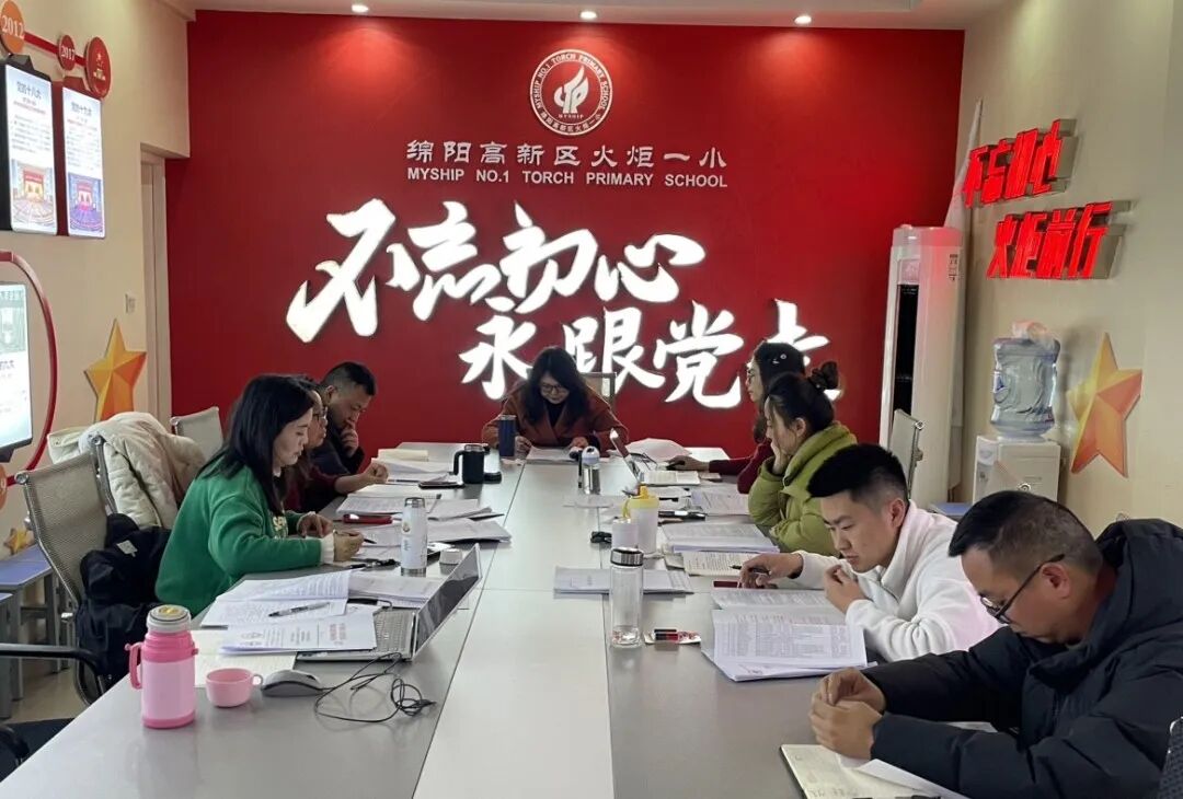 开学档——我们的“热辣滚烫”