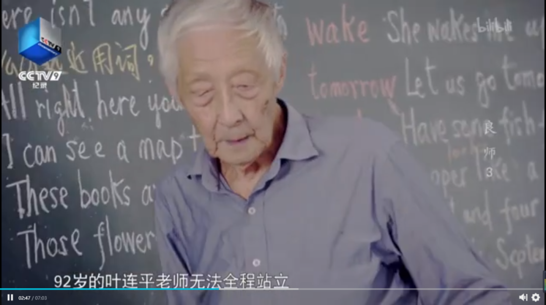 开学档——我们的“热辣滚烫”