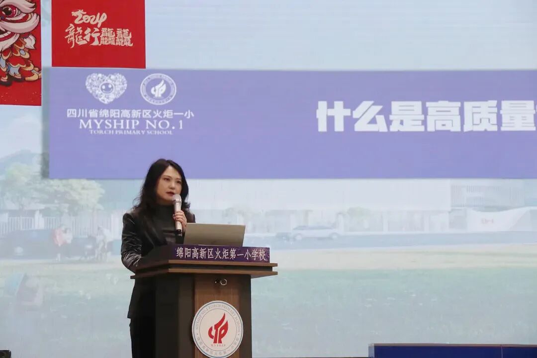 开学档——我们的“热辣滚烫”