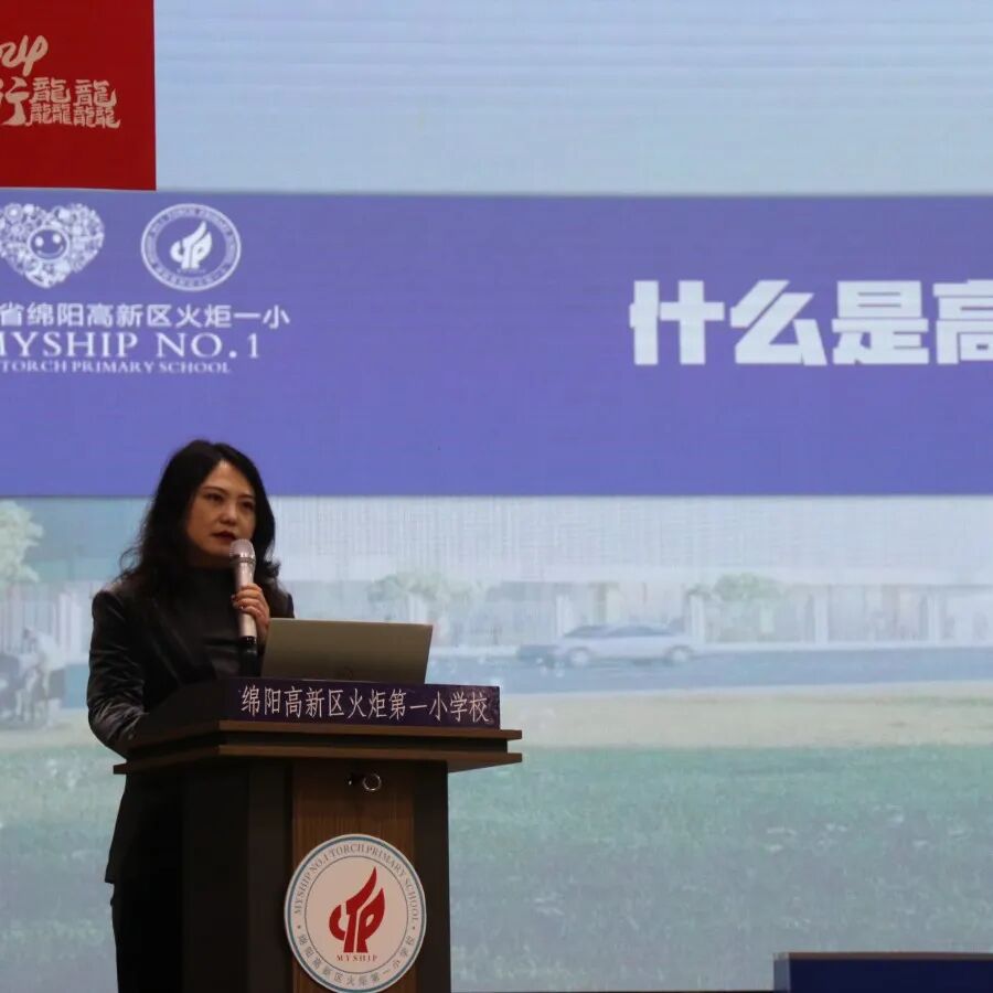 开学档——我们的“热辣滚烫”