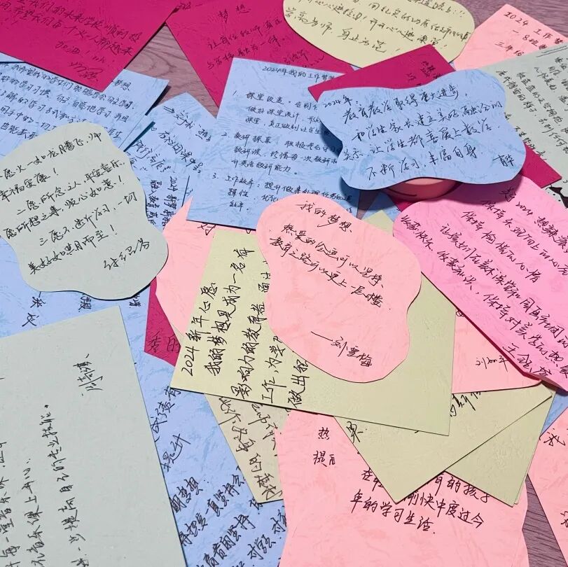 开学档——我们的“热辣滚烫”