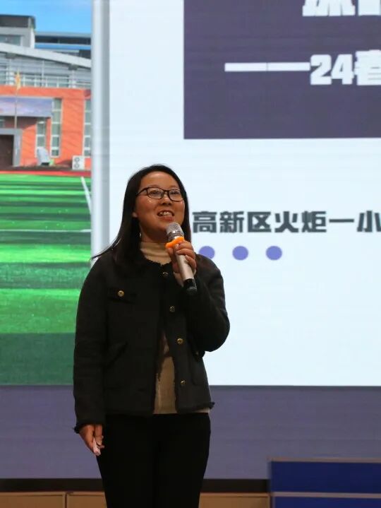 开学档——我们的“热辣滚烫”