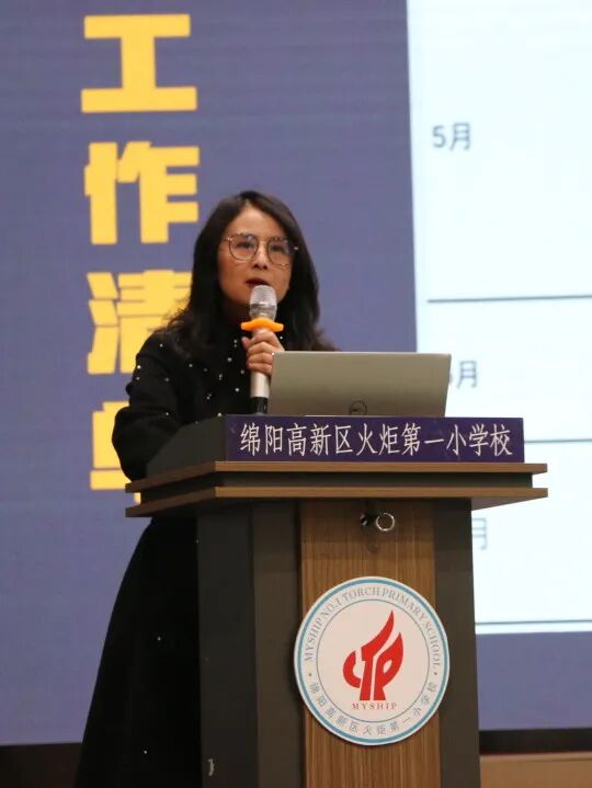 开学档——我们的“热辣滚烫”