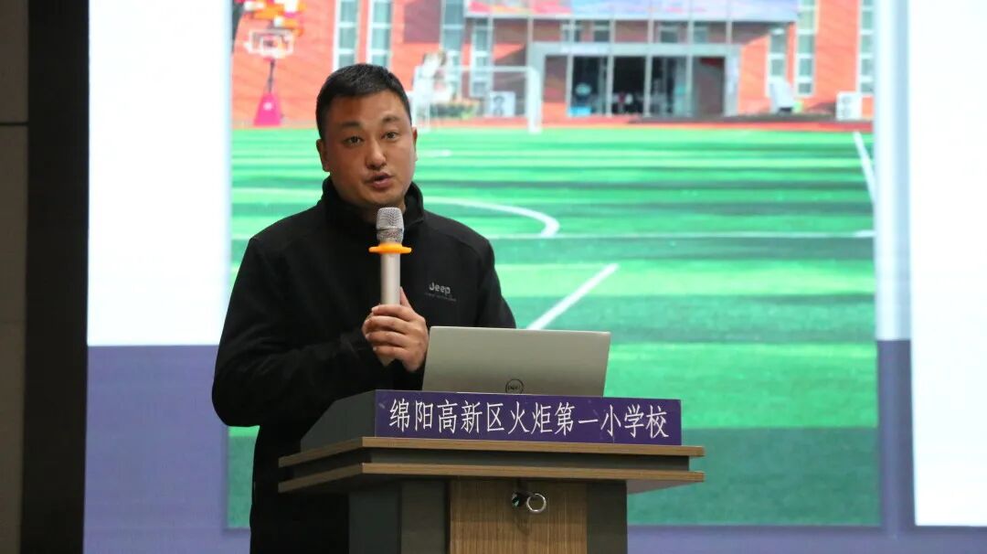开学档——我们的“热辣滚烫”