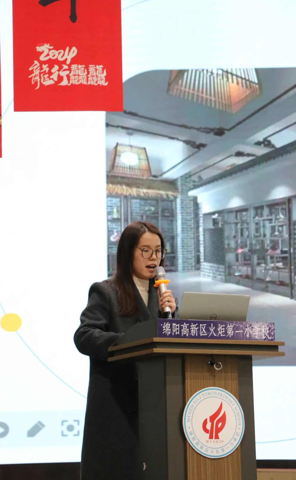 开学档——我们的“热辣滚烫”