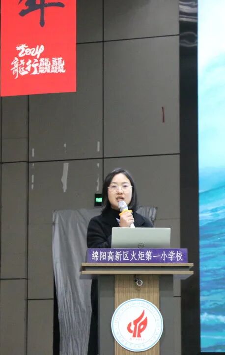 开学档——我们的“热辣滚烫”