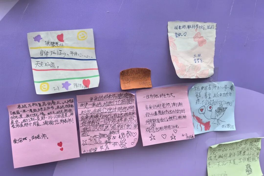 揭秘:3月,“班花”们的小确幸——火炬一小第十一届班主任节系列活动