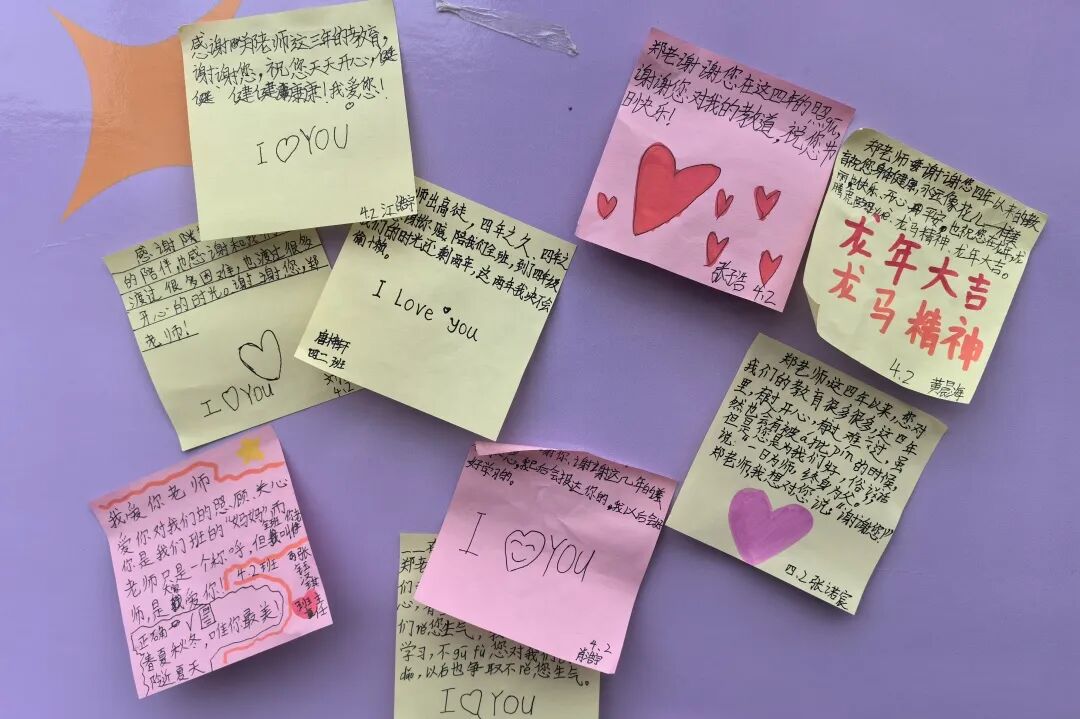 揭秘:3月,“班花”们的小确幸——火炬一小第十一届班主任节系列活动