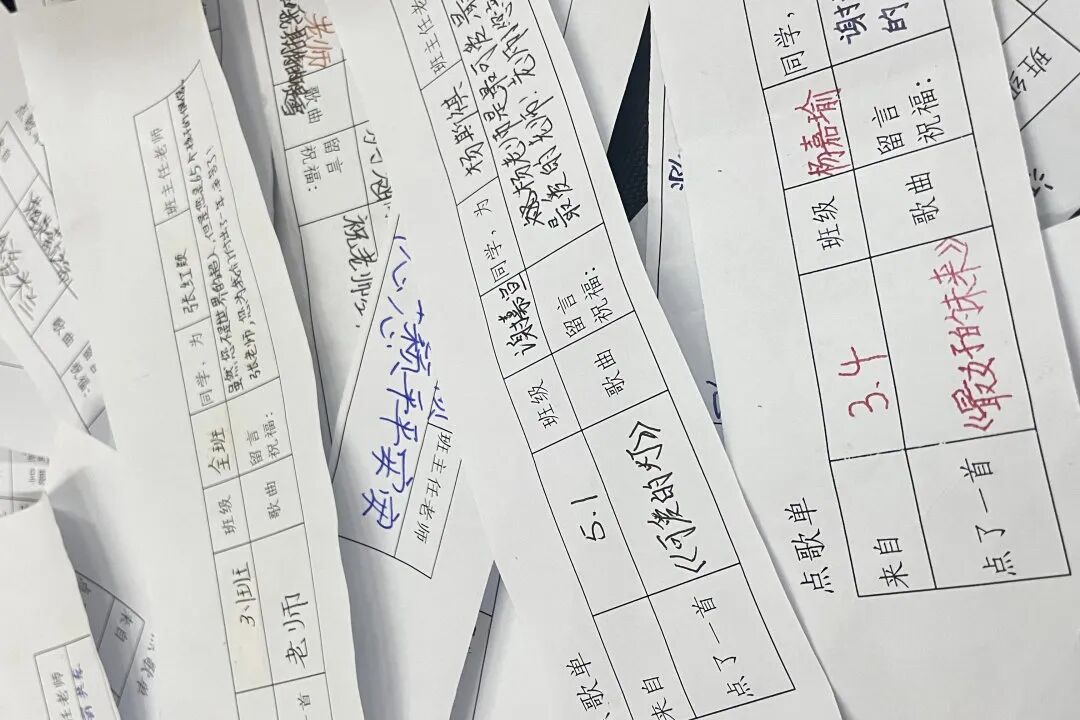 揭秘:3月,“班花”们的小确幸——火炬一小第十一届班主任节系列活动