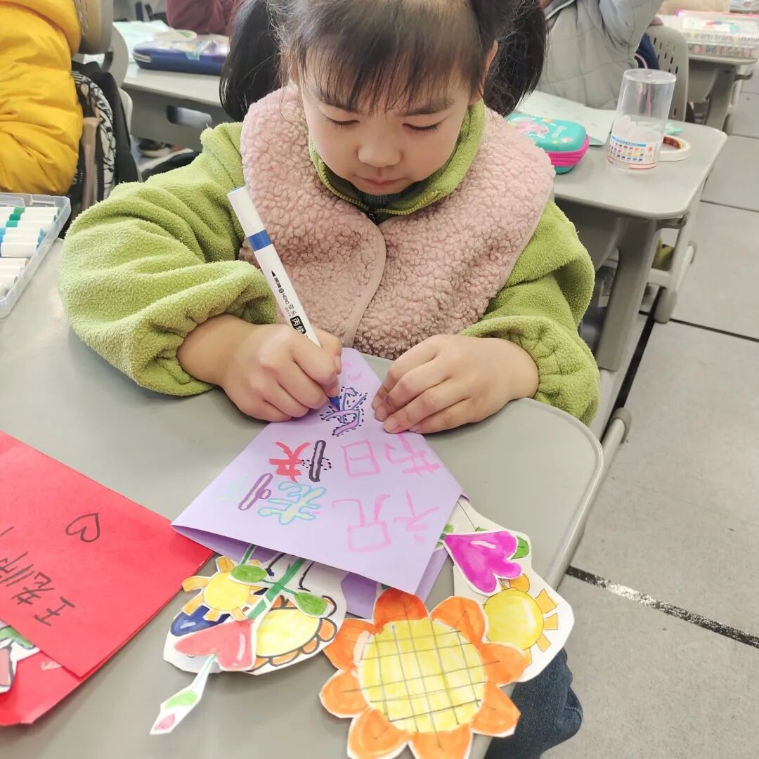 揭秘:3月,“班花”们的小确幸——火炬一小第十一届班主任节系列活动