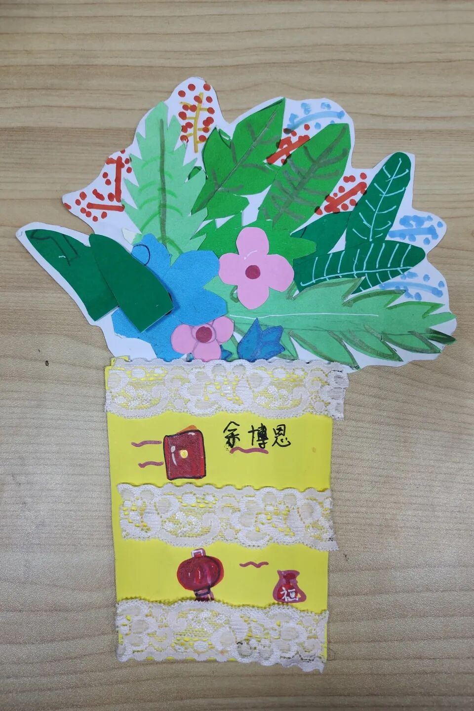 揭秘:3月,“班花”们的小确幸——火炬一小第十一届班主任节系列活动