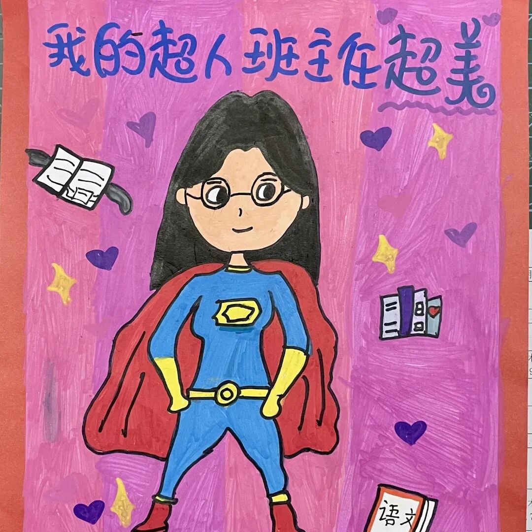 揭秘:3月,“班花”们的小确幸——火炬一小第十一届班主任节系列活动
