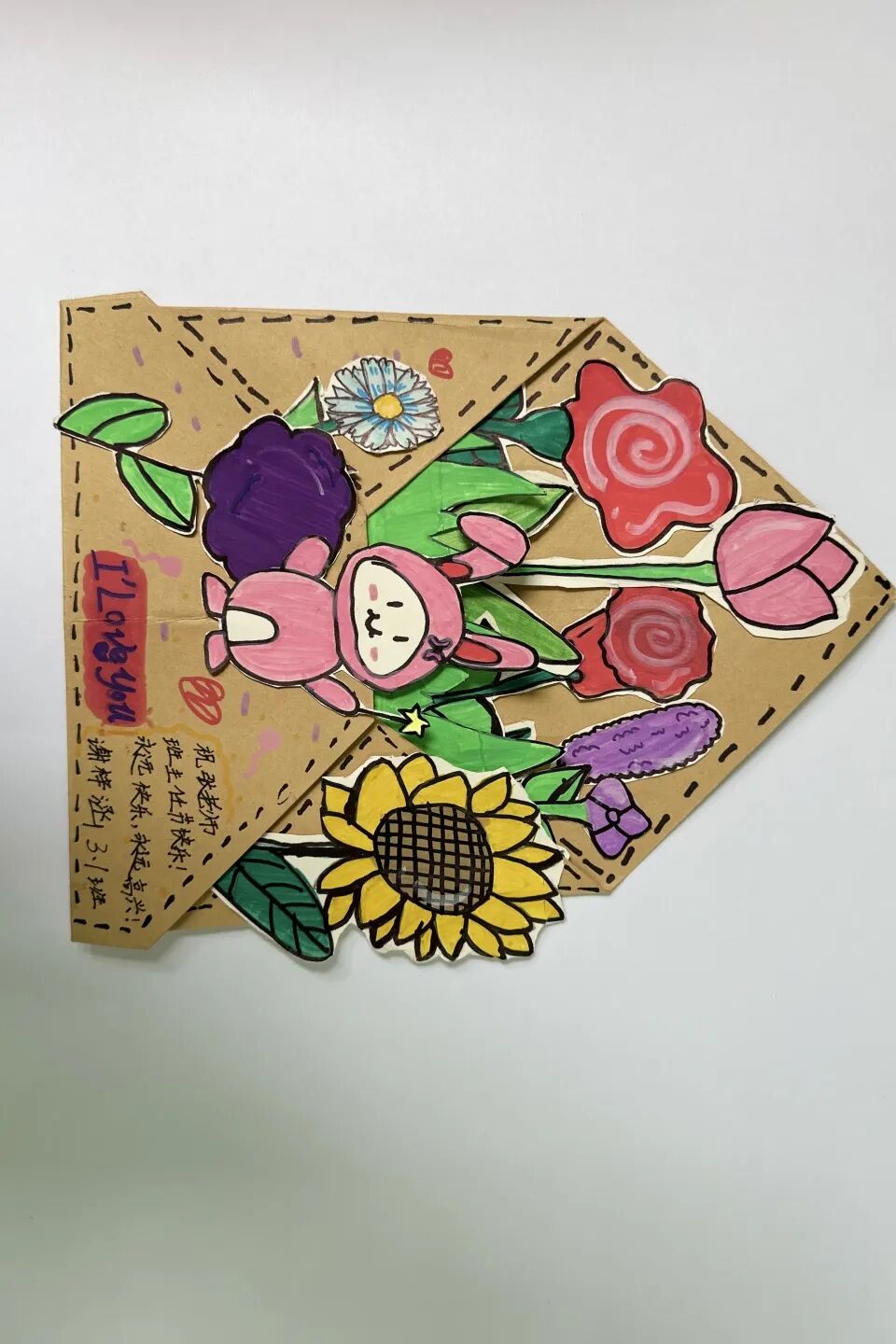 揭秘:3月,“班花”们的小确幸——火炬一小第十一届班主任节系列活动