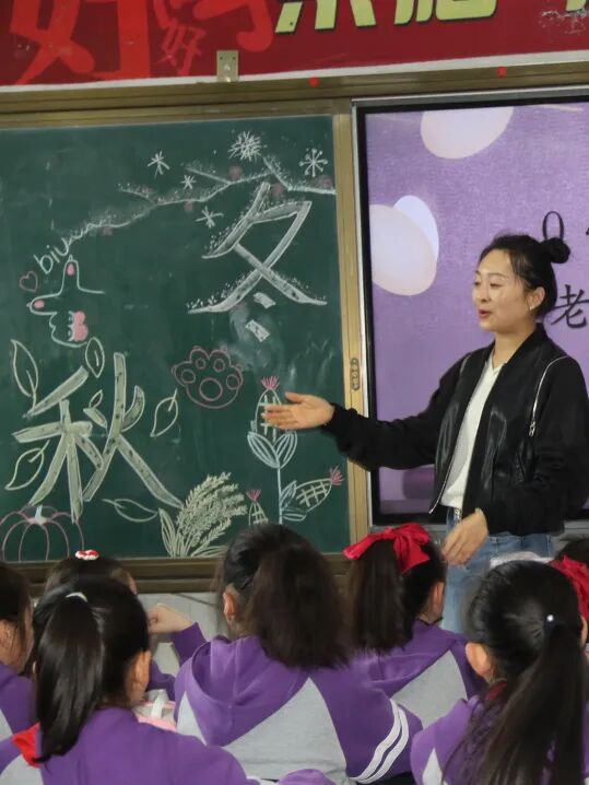 揭秘:3月,“班花”们的小确幸——火炬一小第十一届班主任节系列活动