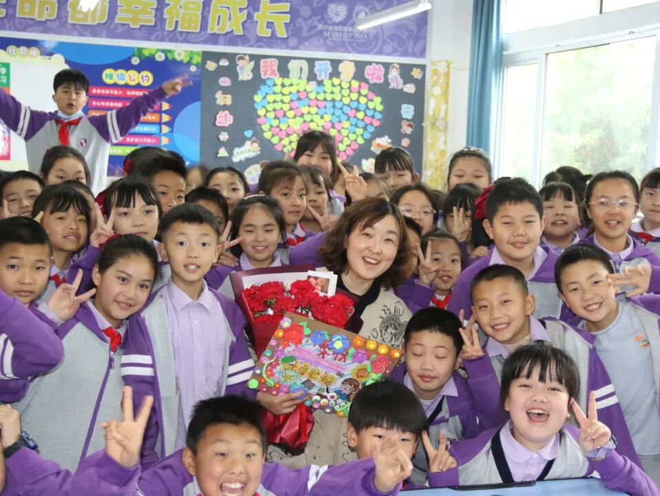 揭秘:3月,“班花”们的小确幸——火炬一小第十一届班主任节系列活动