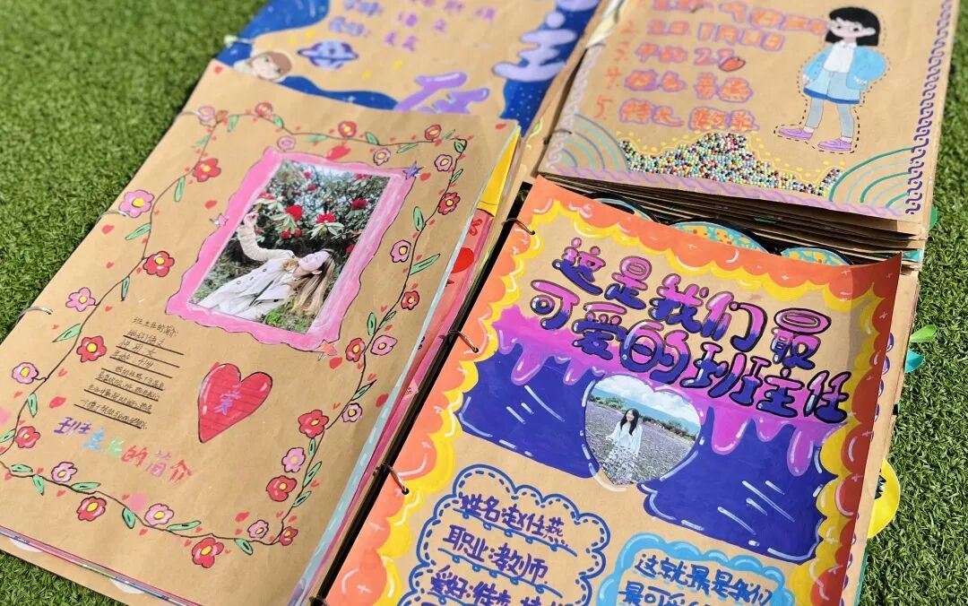 揭秘:3月,“班花”们的小确幸——火炬一小第十一届班主任节系列活动