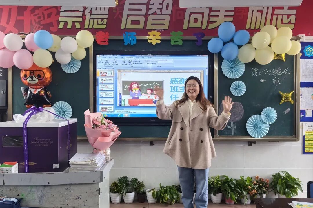 揭秘:3月,“班花”们的小确幸——火炬一小第十一届班主任节系列活动