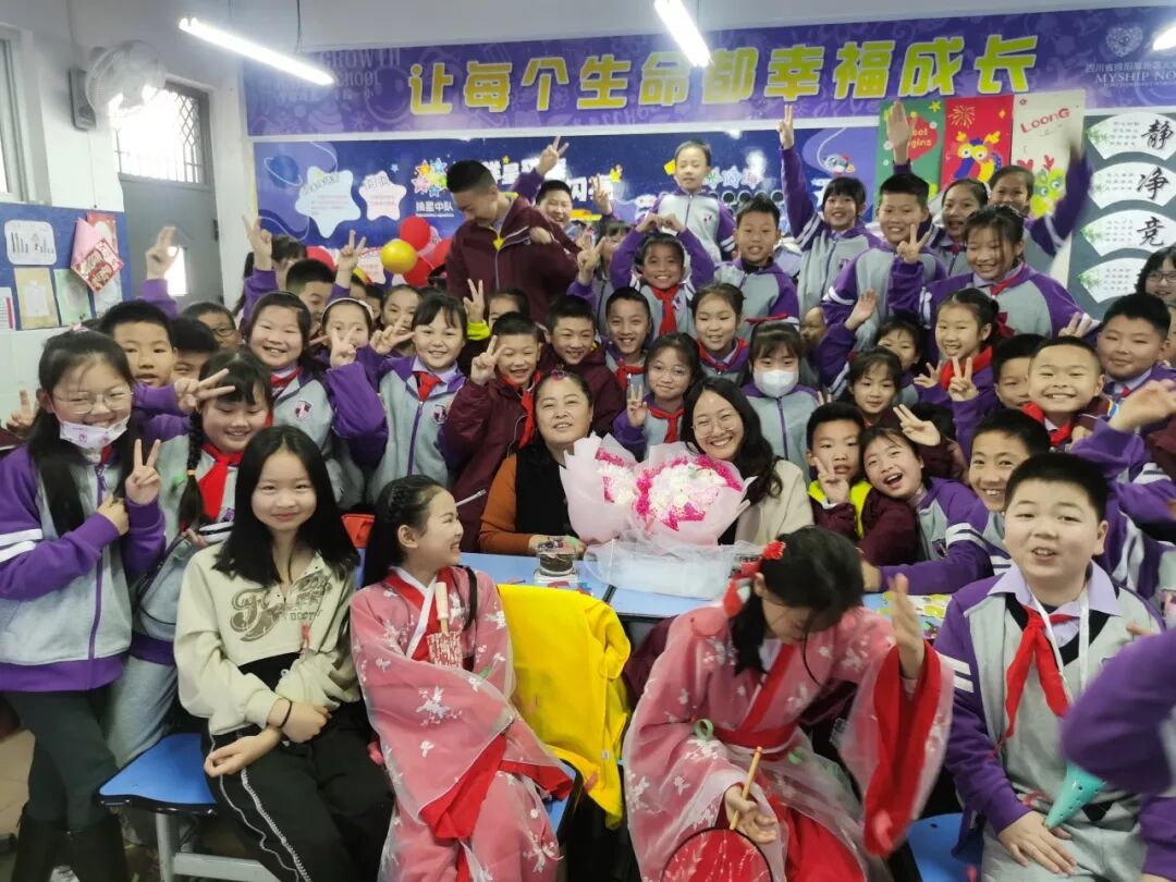 揭秘:3月,“班花”们的小确幸——火炬一小第十一届班主任节系列活动