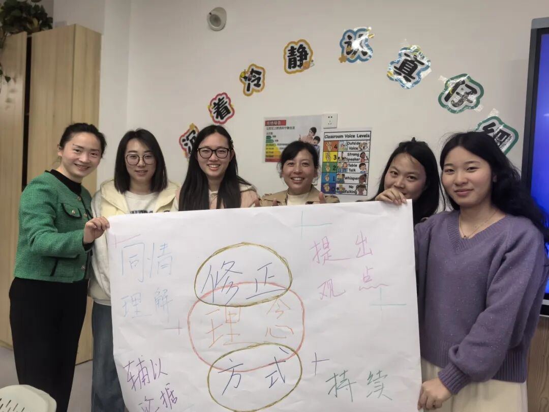 揭秘:3月,“班花”们的小确幸——火炬一小第十一届班主任节系列活动