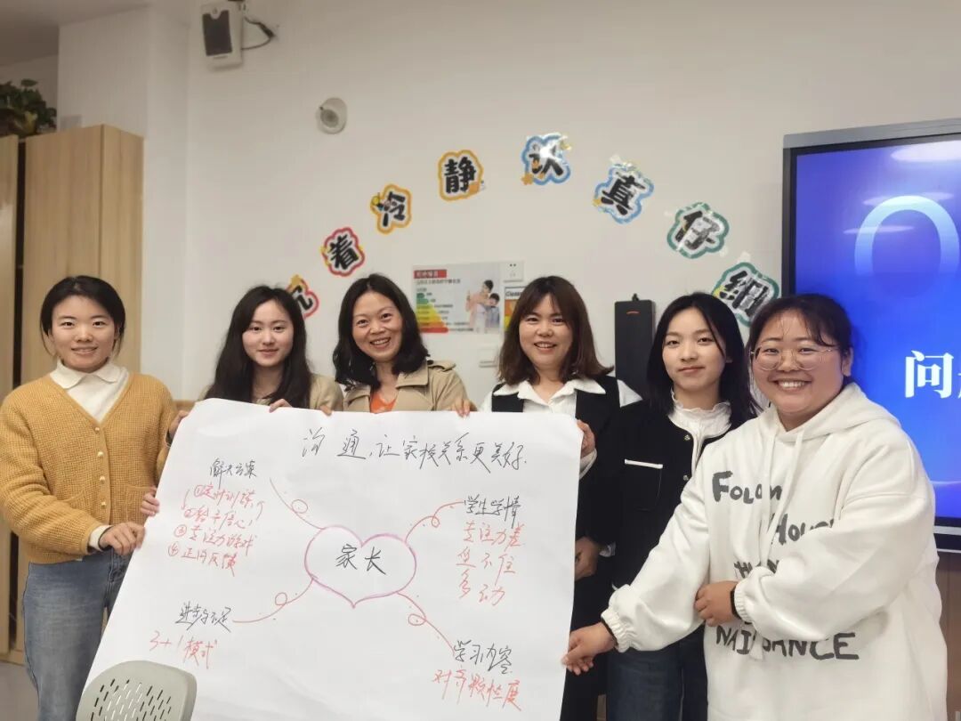 揭秘:3月,“班花”们的小确幸——火炬一小第十一届班主任节系列活动