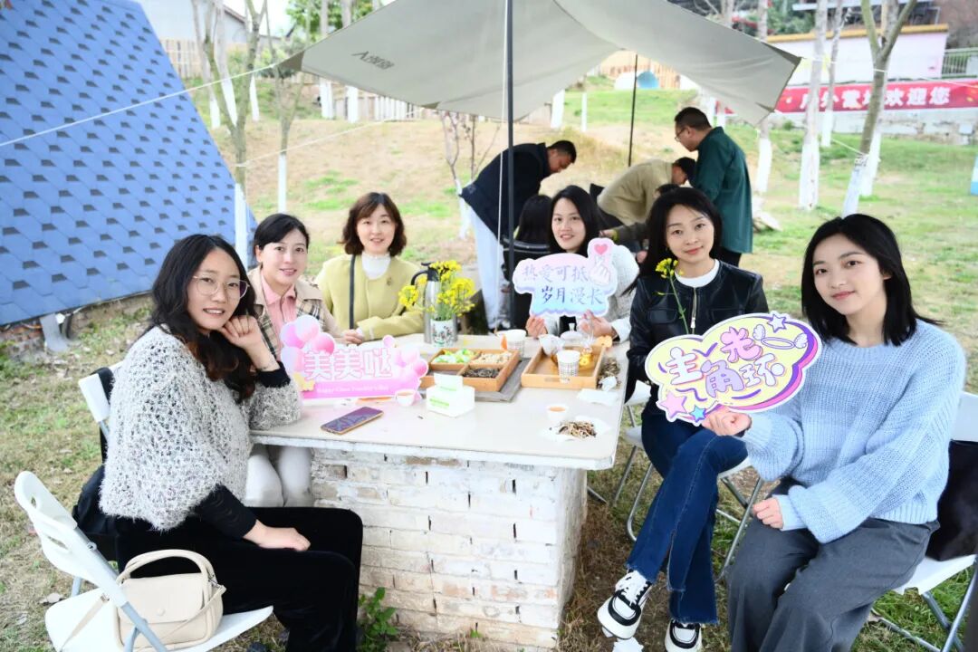 幸福“班花”·踏青去——火炬一小第十一届班主任节团建活动