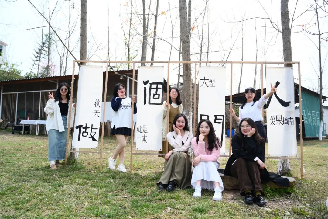 幸福“班花”·踏青去——火炬一小第十一届班主任节团建活动