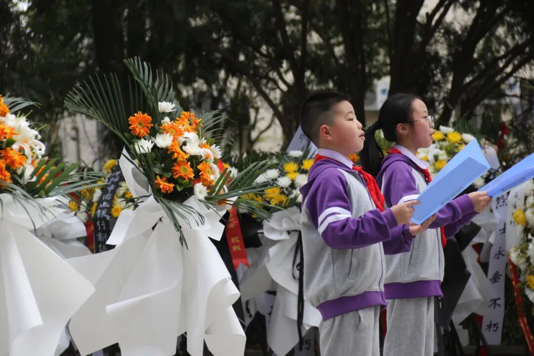 致敬，永远的英雄丨高新区火炬一小清明祭扫活动