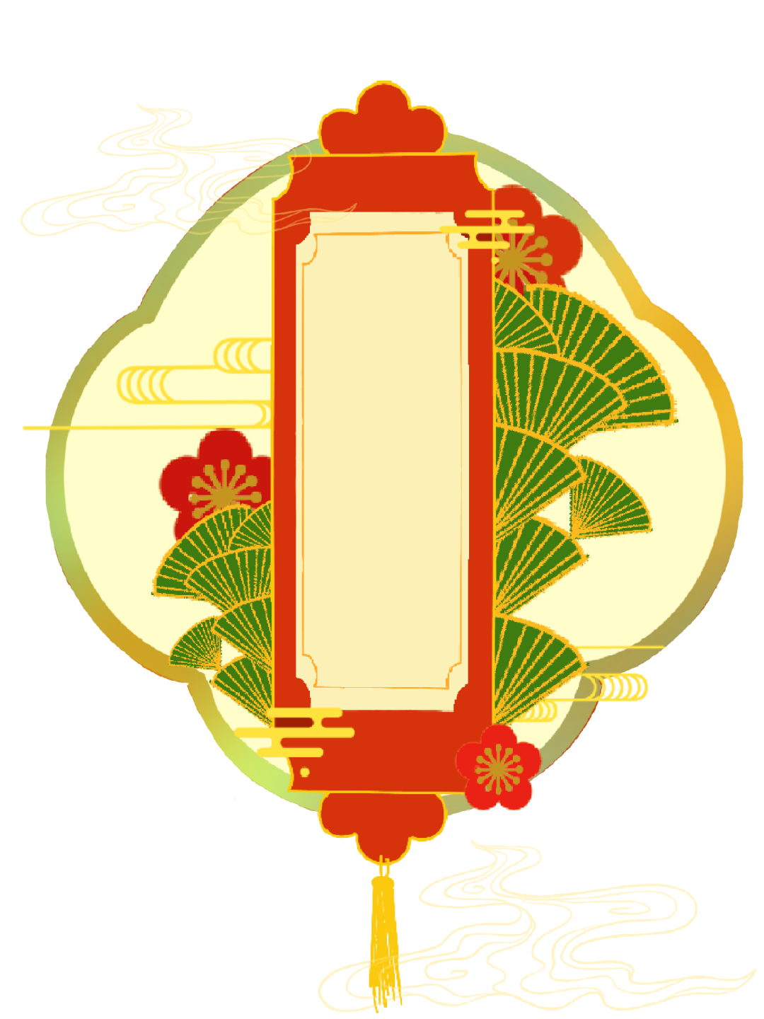 喜报【等风来，不如追风去】