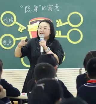 喜报【等风来，不如追风去】