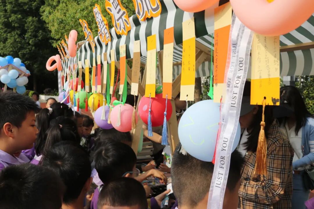 【火一读书节】春色恰如许，“旧书”开启新旅程 ---火炬一小2024年春第十一届读书节之跳蚤书市