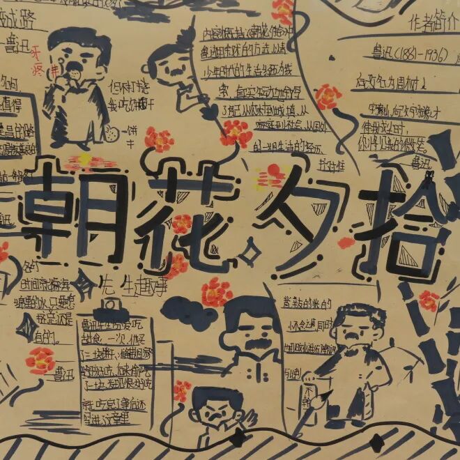 【火一读书节】春色恰如许，“旧书”开启新旅程 ---火炬一小2024年春第十一届读书节之跳蚤书市