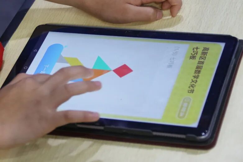 绵阳高新区首届数学文化节暨核心素养趣味竞赛活动在我校举行