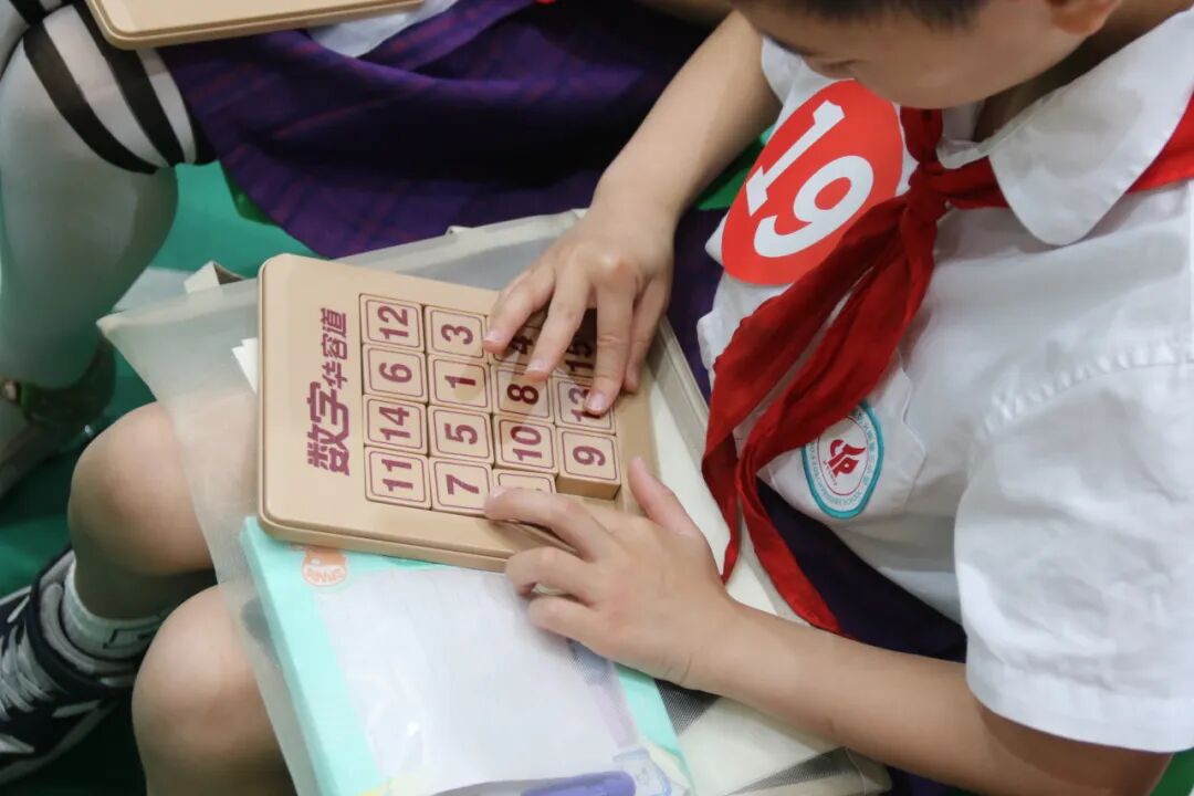 绵阳高新区首届数学文化节暨核心素养趣味竞赛活动在我校举行