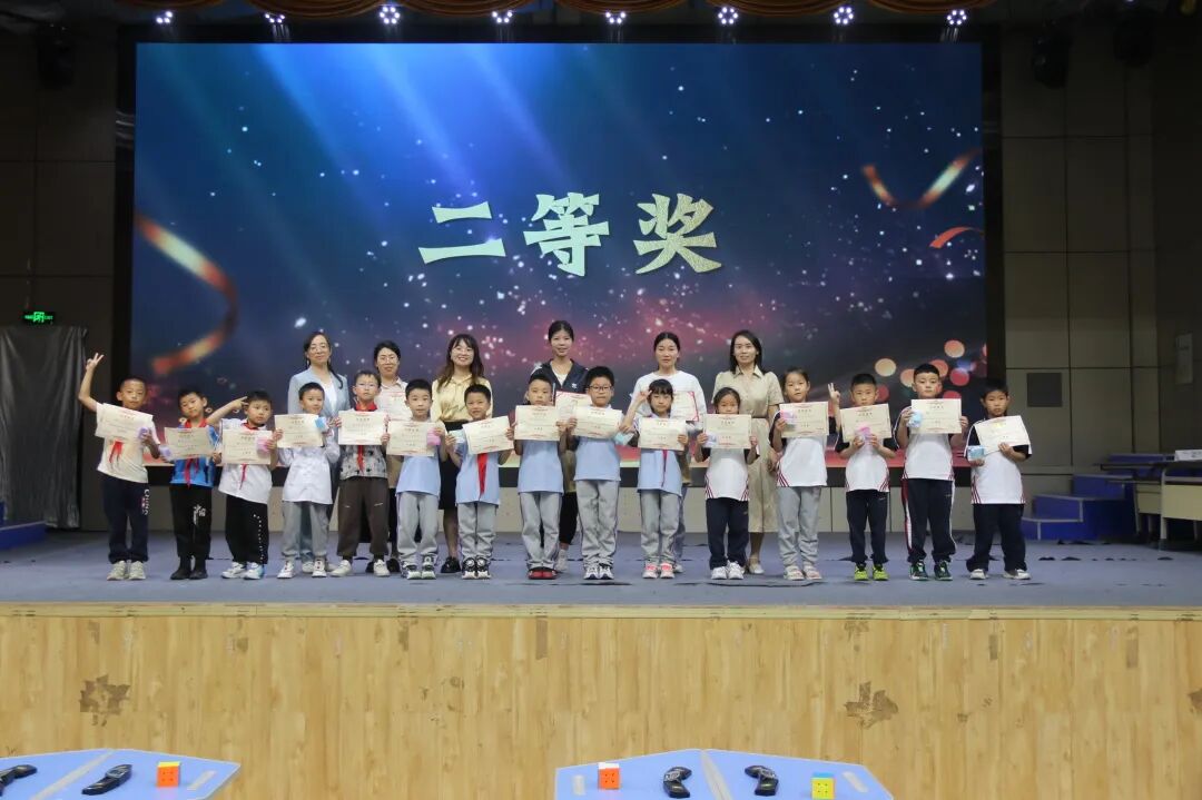 绵阳高新区首届数学文化节暨核心素养趣味竞赛活动在我校举行