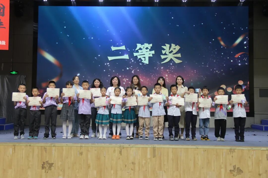 绵阳高新区首届数学文化节暨核心素养趣味竞赛活动在我校举行