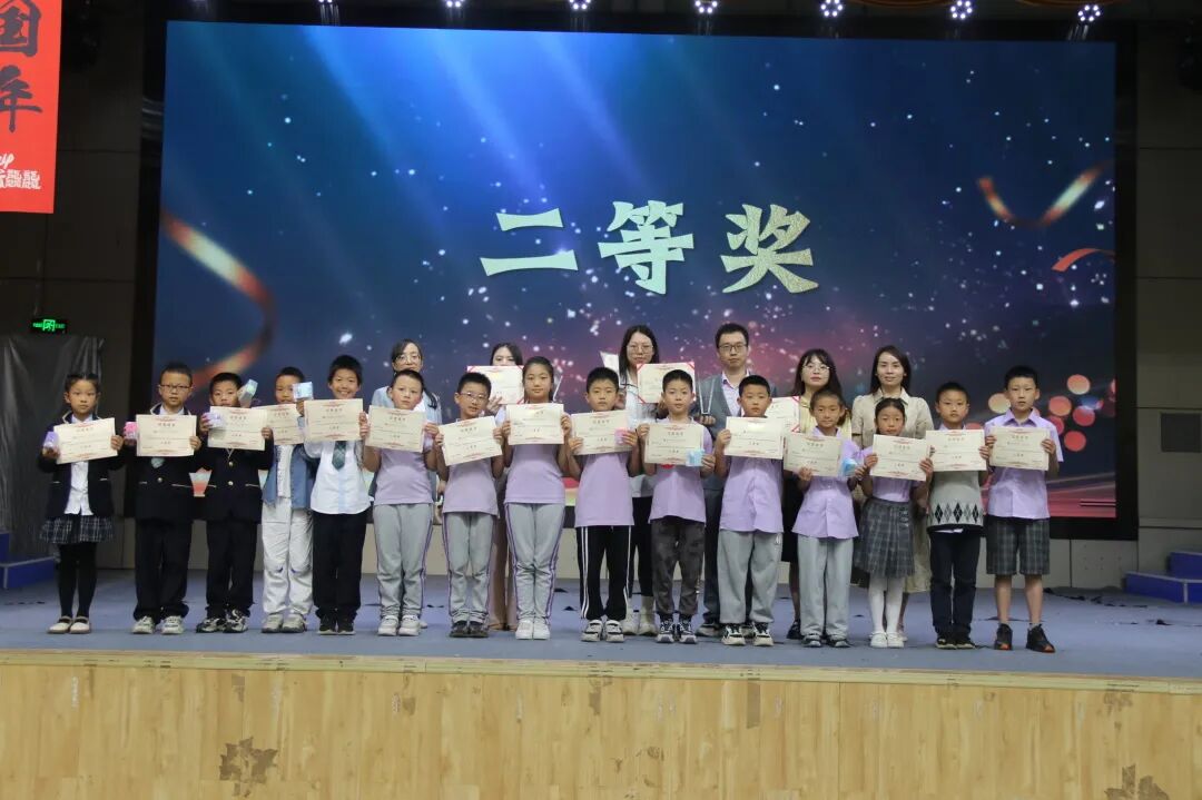 绵阳高新区首届数学文化节暨核心素养趣味竞赛活动在我校举行