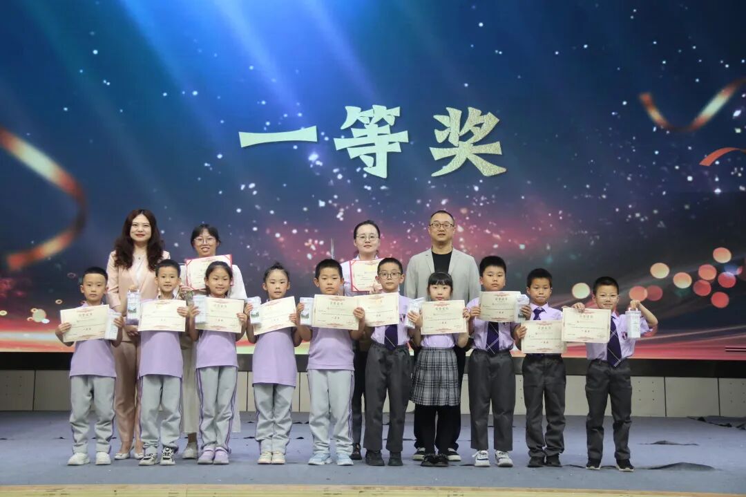 绵阳高新区首届数学文化节暨核心素养趣味竞赛活动在我校举行