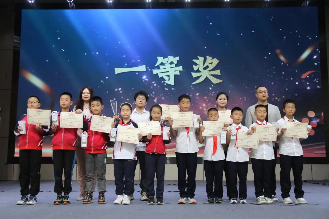 绵阳高新区首届数学文化节暨核心素养趣味竞赛活动在我校举行