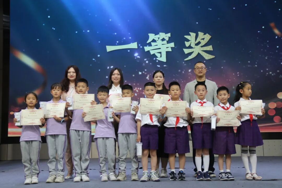 绵阳高新区首届数学文化节暨核心素养趣味竞赛活动在我校举行