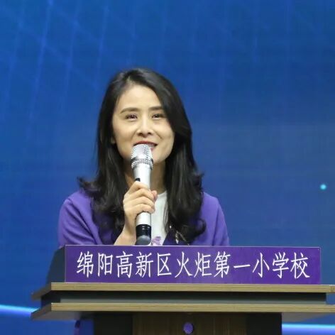 家校携手，同行以致远 --2024年春火炬一小家校共育活动月