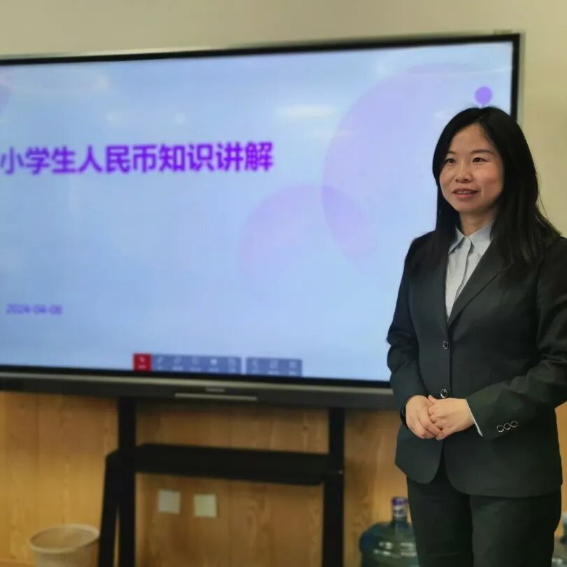 家校携手，同行以致远 --2024年春火炬一小家校共育活动月
