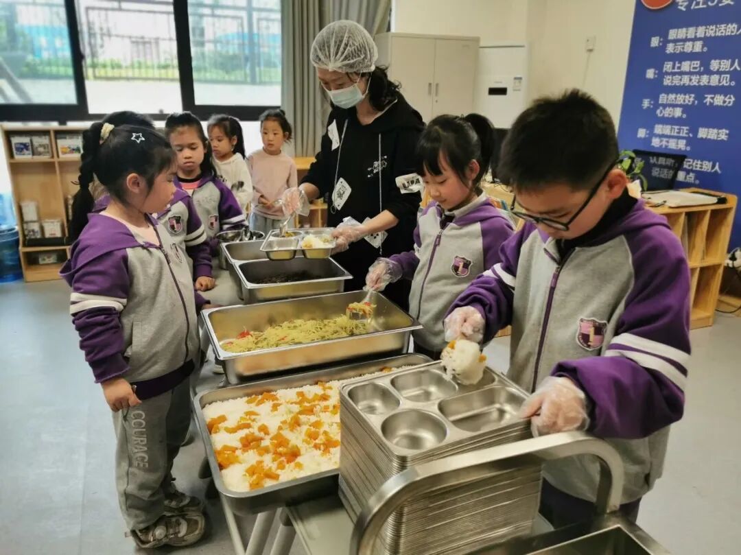 家校携手，同行以致远 --2024年春火炬一小家校共育活动月