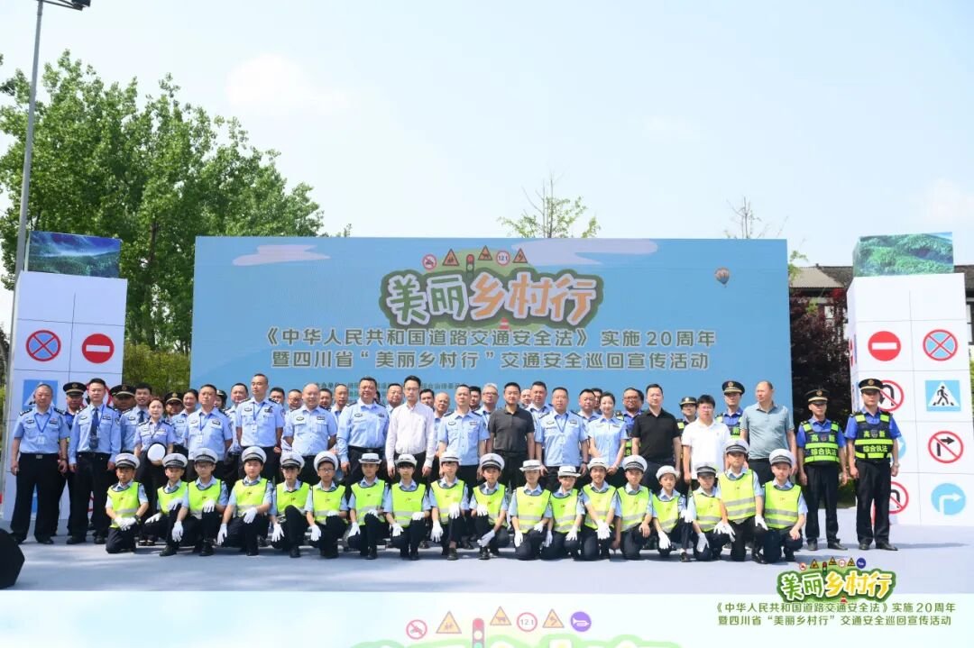 文明交通 浸润文明人生│火炬一小“小交警”特色彰显