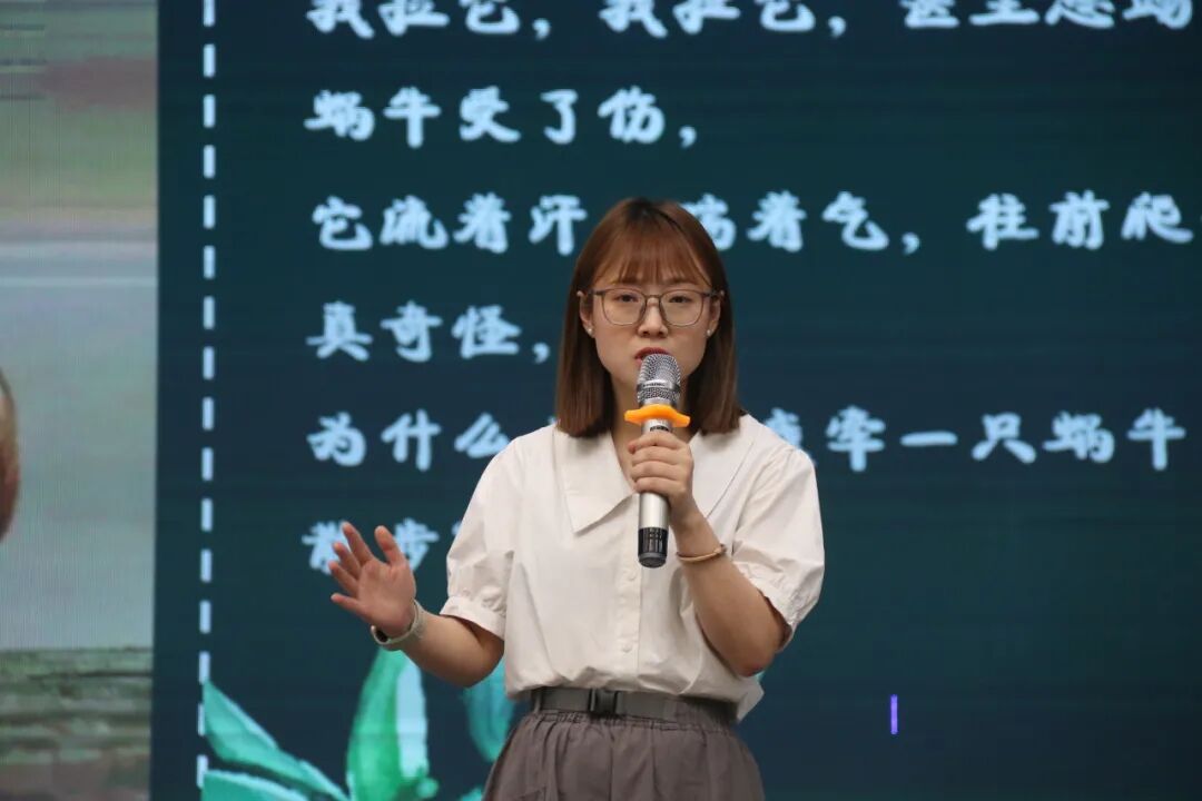 百舸争流，奋楫向前锤炼素养  ---火炬一小教师师德师风演讲比赛暨 31 期教师论坛活动
