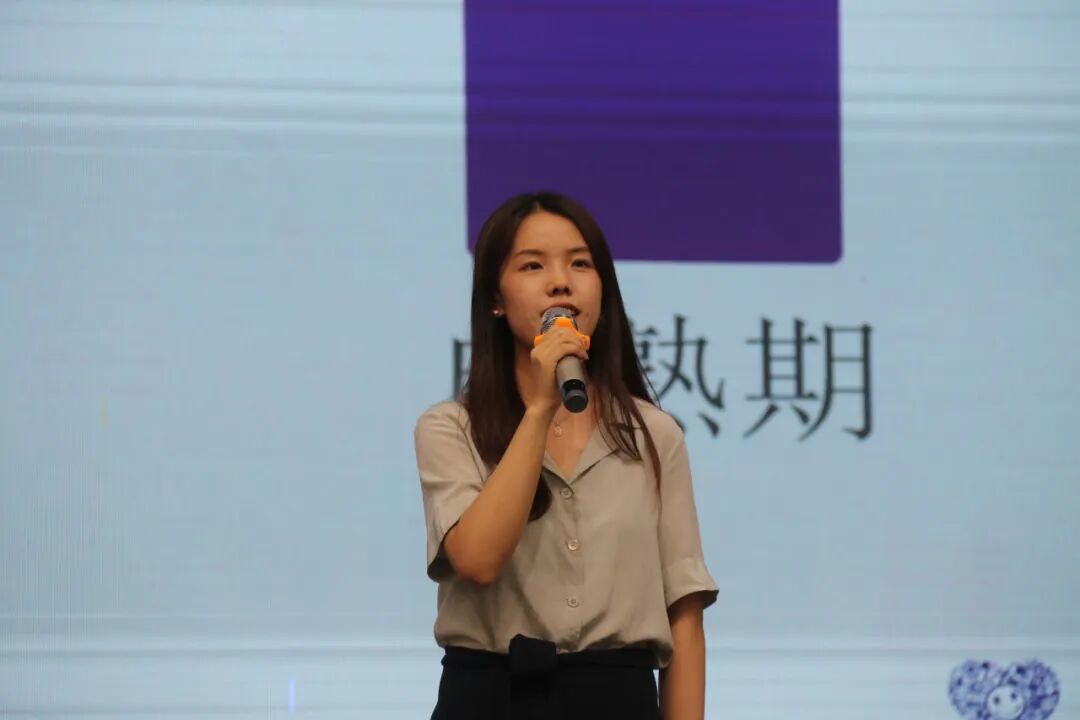 百舸争流，奋楫向前锤炼素养  ---火炬一小教师师德师风演讲比赛暨 31 期教师论坛活动