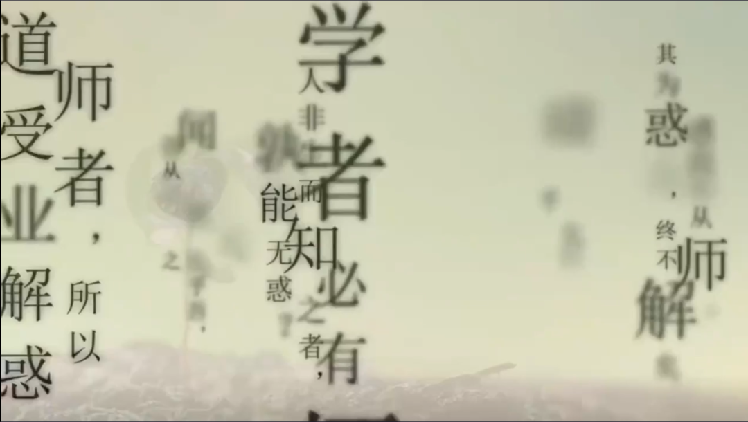 百舸争流，奋楫向前锤炼素养  ---火炬一小教师师德师风演讲比赛暨 31 期教师论坛活动