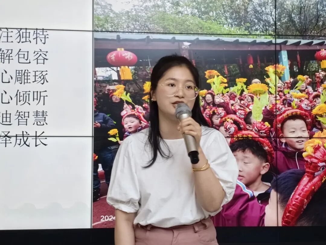 百舸争流，奋楫向前锤炼素养  ---火炬一小教师师德师风演讲比赛暨 31 期教师论坛活动