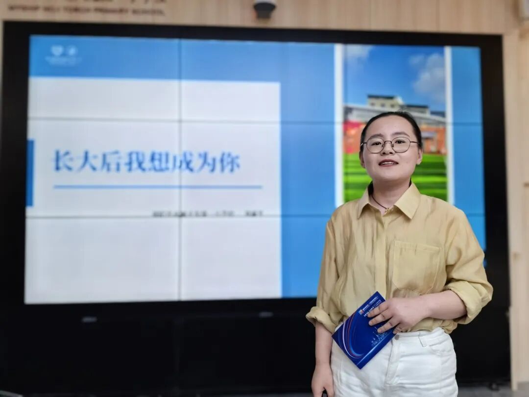 百舸争流，奋楫向前锤炼素养  ---火炬一小教师师德师风演讲比赛暨 31 期教师论坛活动