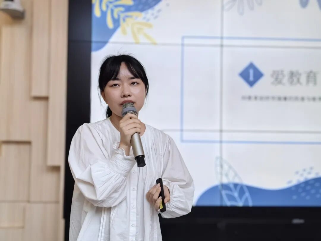 百舸争流，奋楫向前锤炼素养  ---火炬一小教师师德师风演讲比赛暨 31 期教师论坛活动