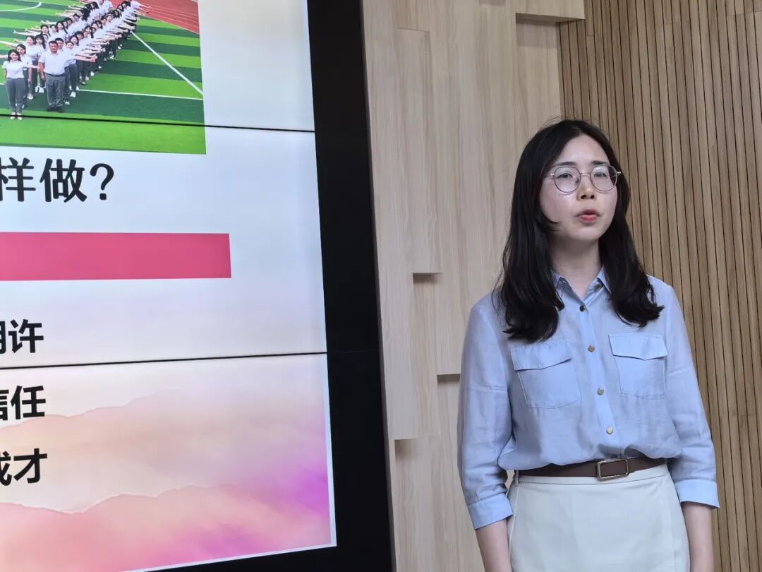 百舸争流，奋楫向前锤炼素养  ---火炬一小教师师德师风演讲比赛暨 31 期教师论坛活动